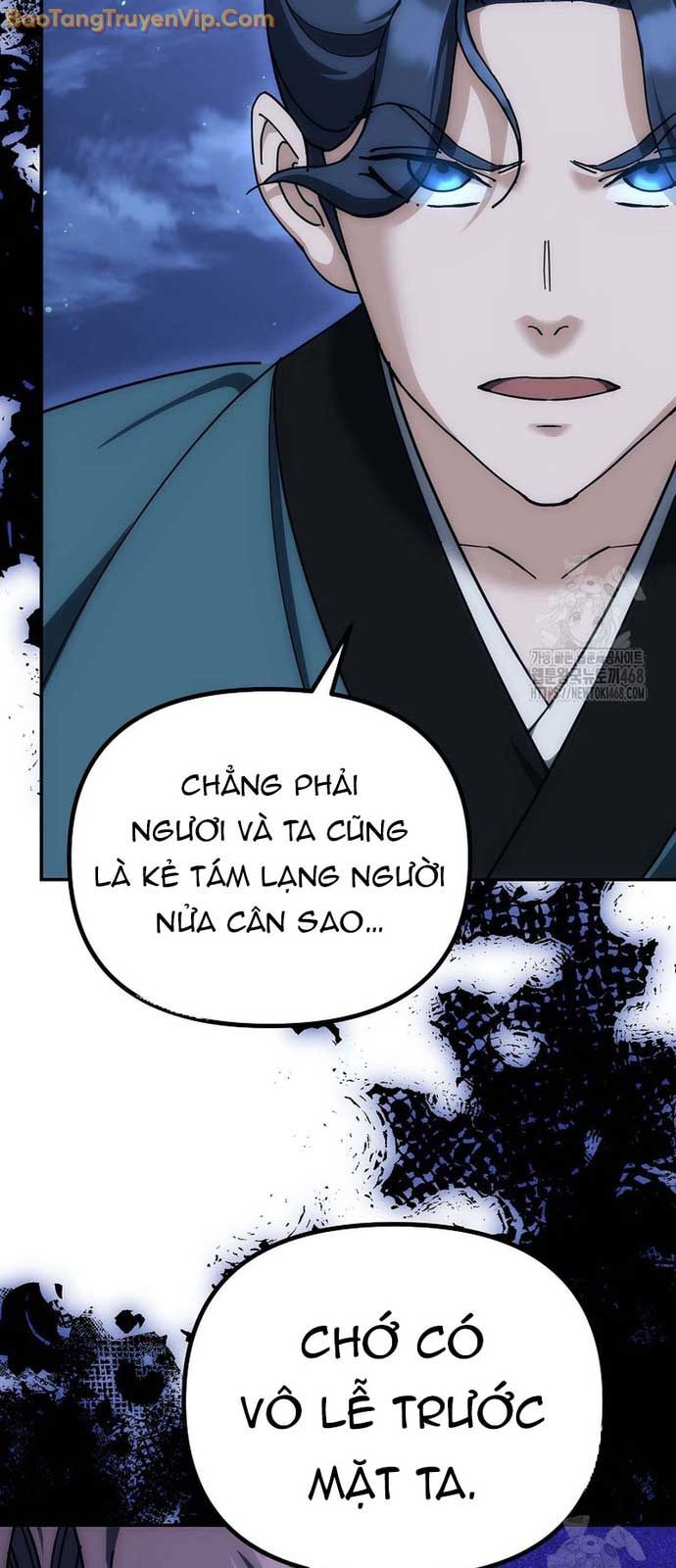 Hoạn Quan Tuyệt Luân Chap 13 - Next Chap 14