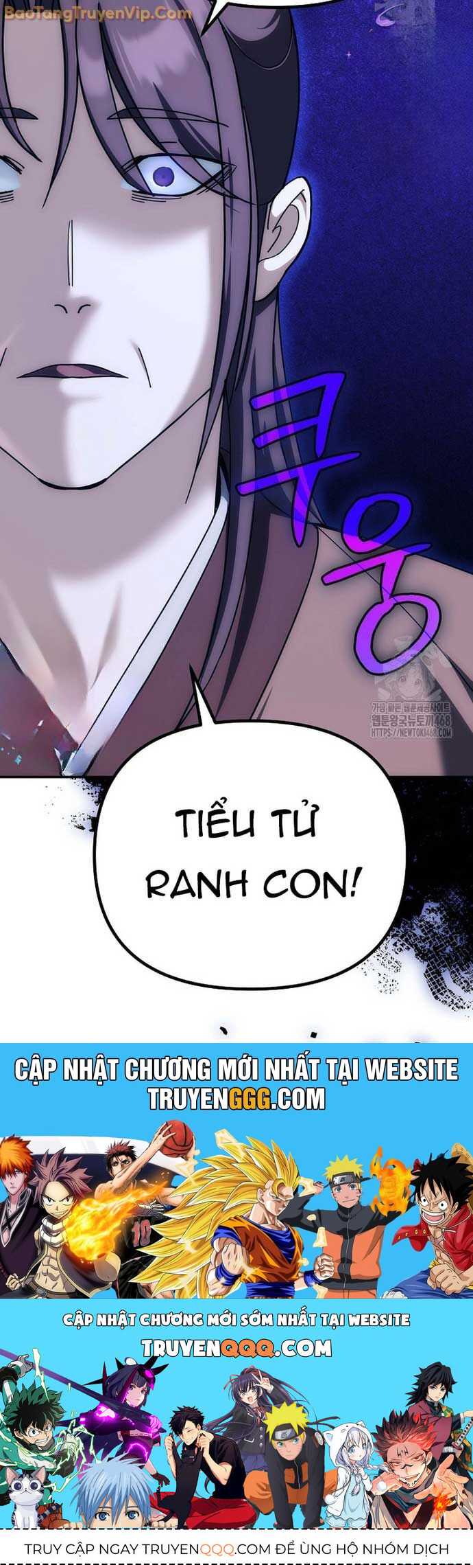 Hoạn Quan Tuyệt Luân Chap 13 - Next Chap 14