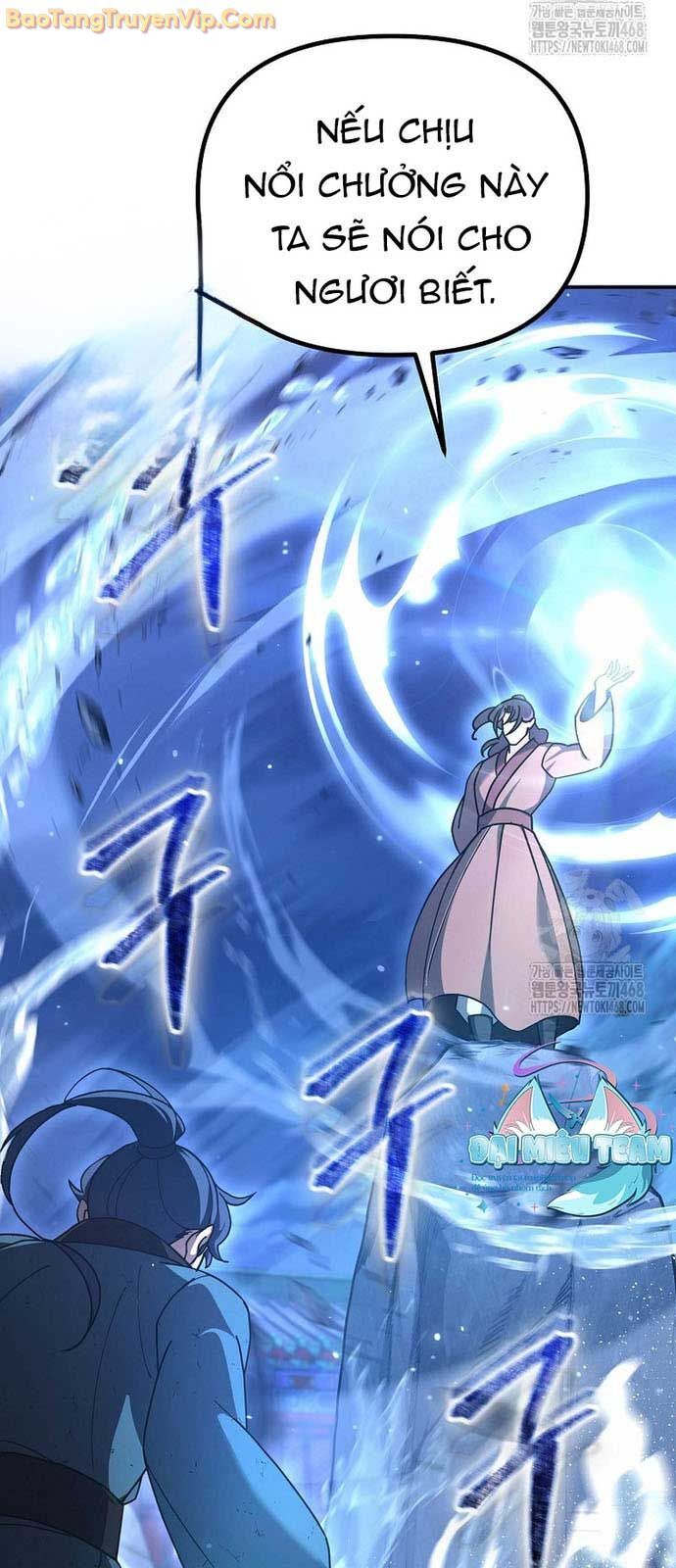 Hoạn Quan Tuyệt Luân Chap 14 - Next Chap 15