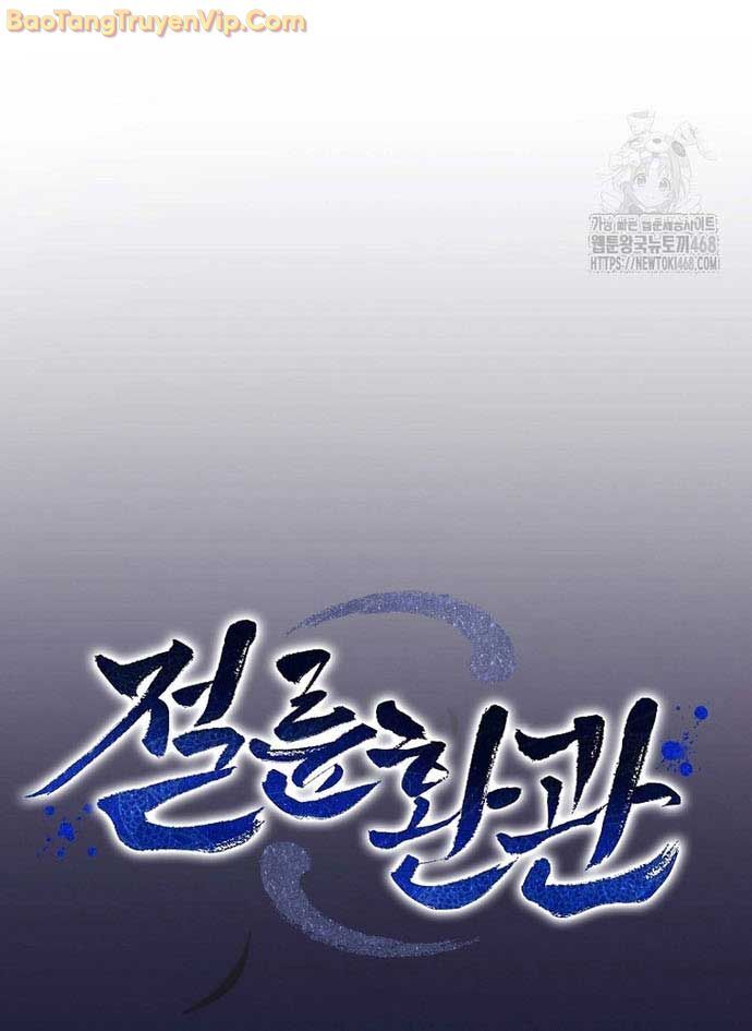Hoạn Quan Tuyệt Luân Chap 14 - Next Chap 15