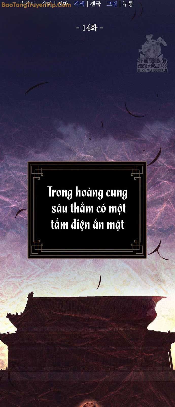 Hoạn Quan Tuyệt Luân Chap 14 - Next Chap 15