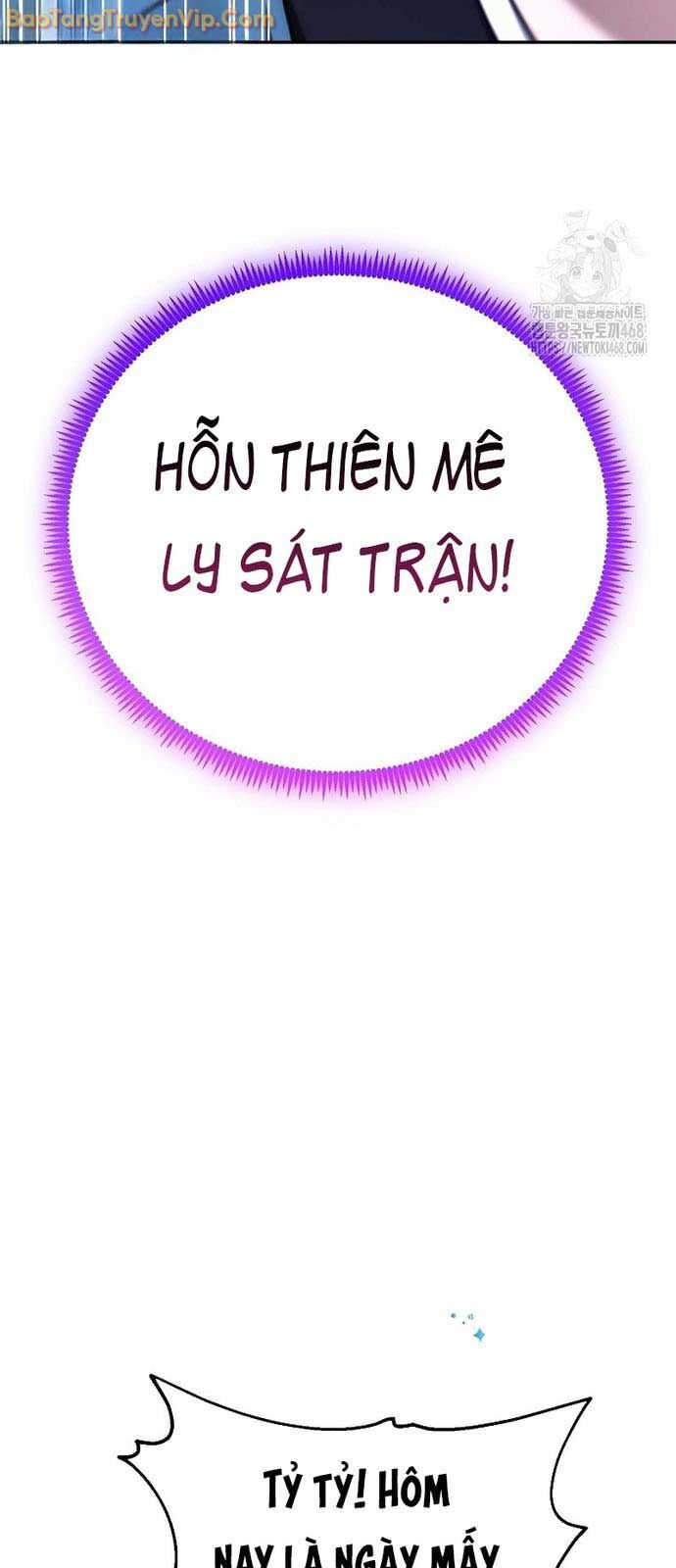 Hoạn Quan Tuyệt Luân Chap 15 - Next Chap 16