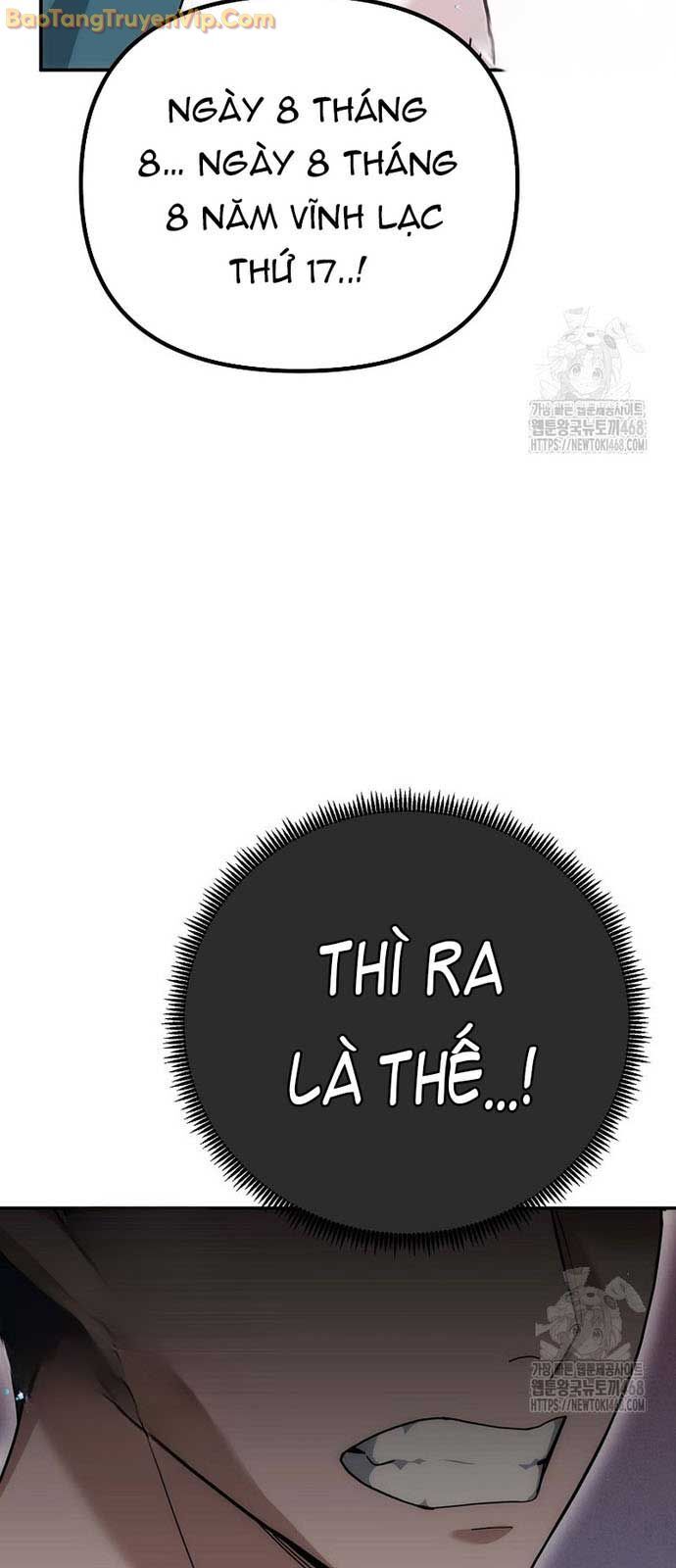 Hoạn Quan Tuyệt Luân Chap 15 - Next Chap 16