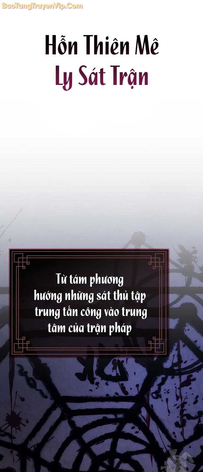 Hoạn Quan Tuyệt Luân Chap 16 - Next Chap 17