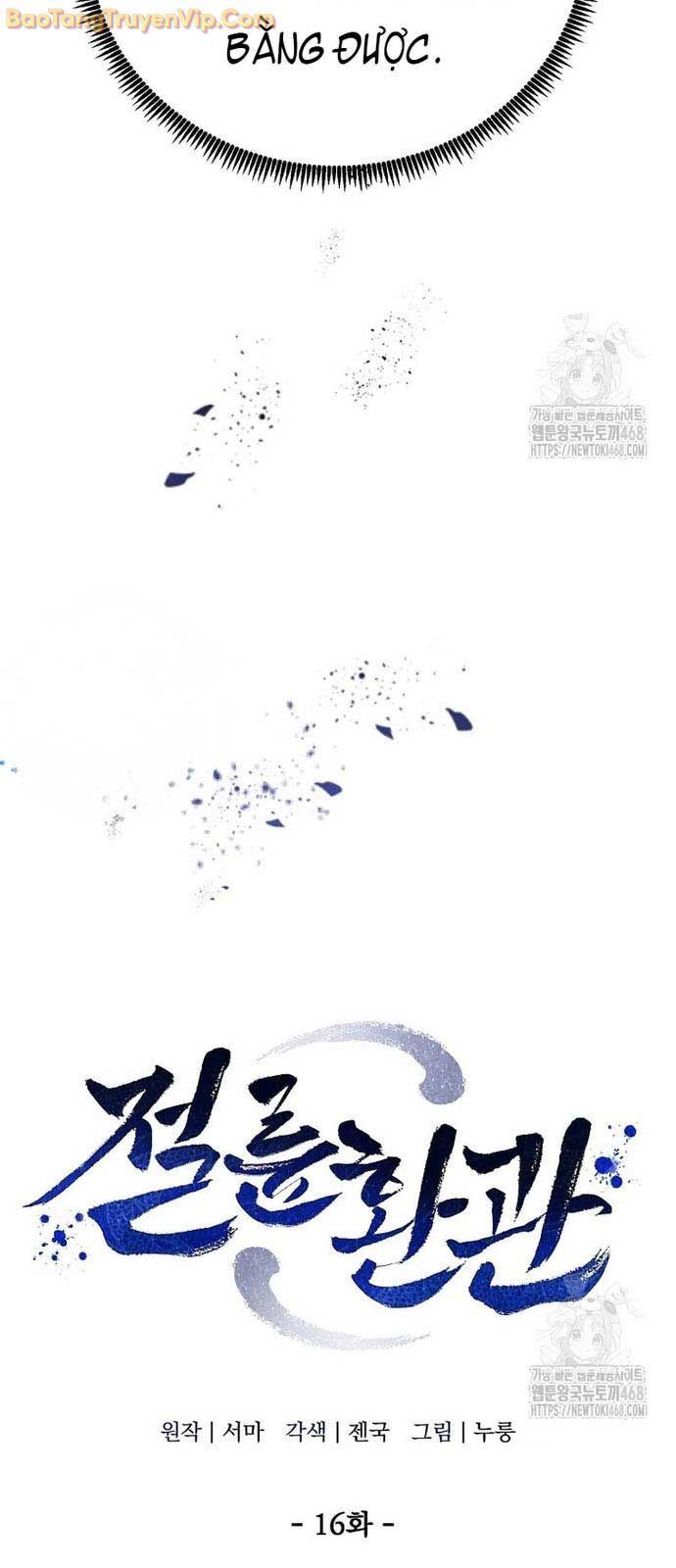 Hoạn Quan Tuyệt Luân Chap 16 - Next Chap 17