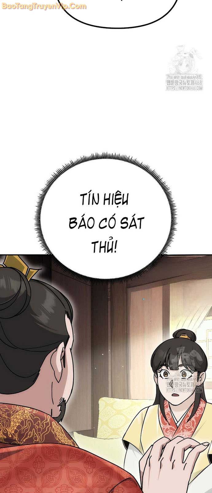 Hoạn Quan Tuyệt Luân Chap 16 - Next Chap 17