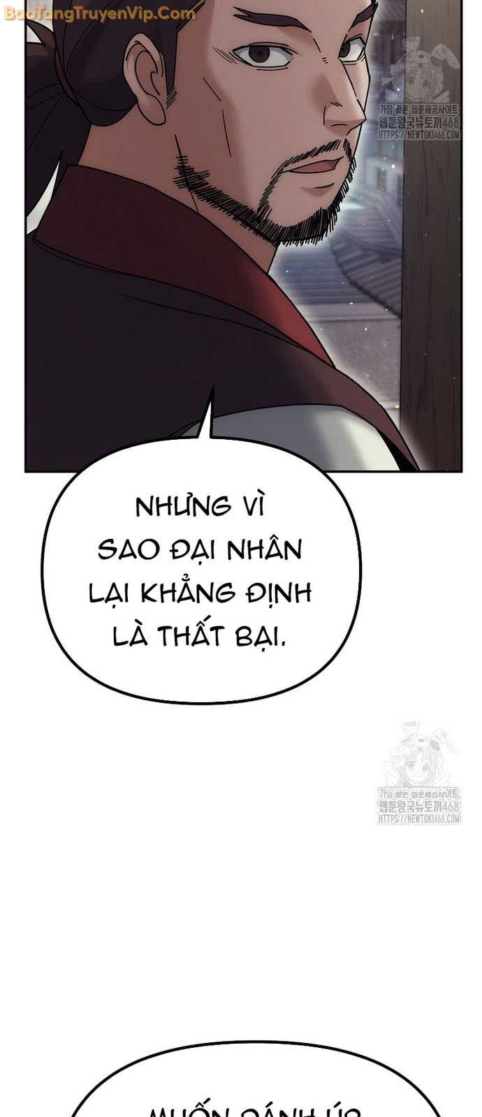 Hoạn Quan Tuyệt Luân Chap 17 - Next Chap 18