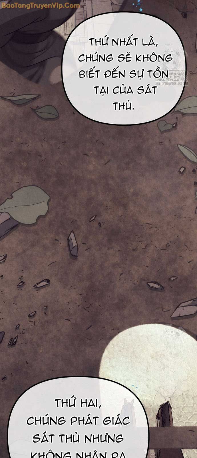 Hoạn Quan Tuyệt Luân Chap 17 - Next Chap 18