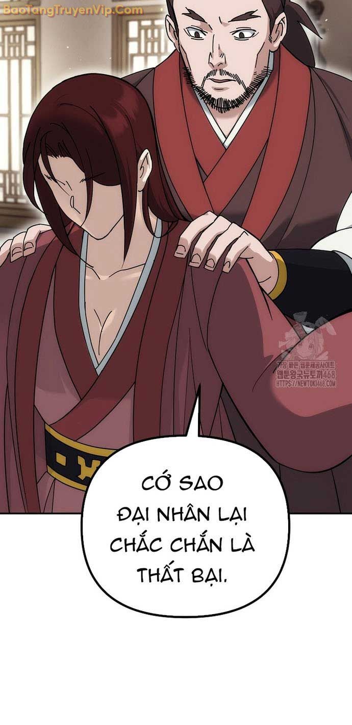 Hoạn Quan Tuyệt Luân Chap 17 - Next Chap 18