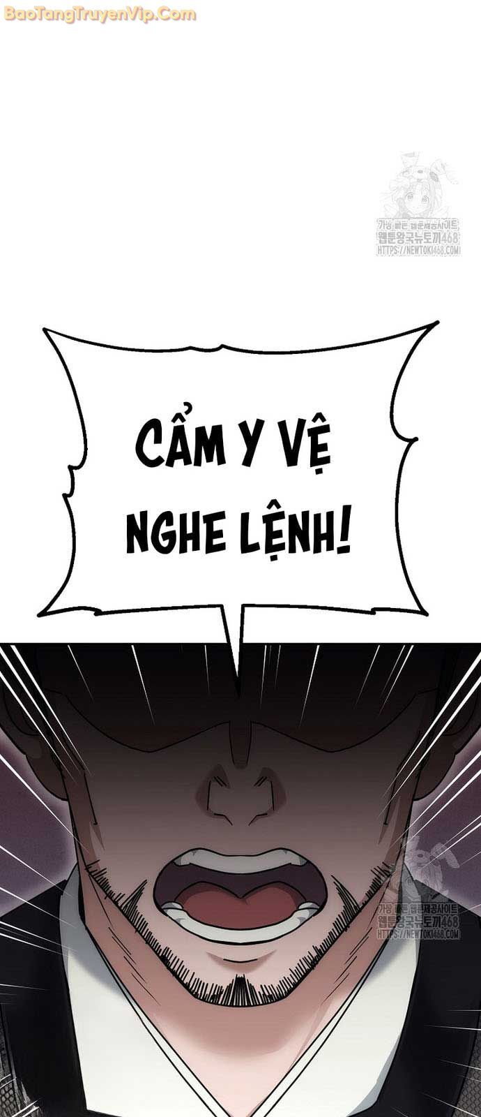 Hoạn Quan Tuyệt Luân Chap 17 - Next Chap 18