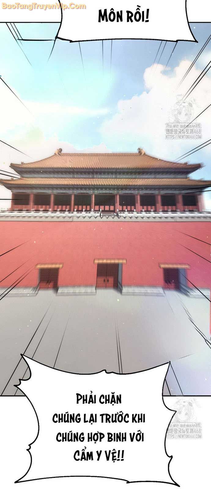 Hoạn Quan Tuyệt Luân Chap 17 - Next Chap 18