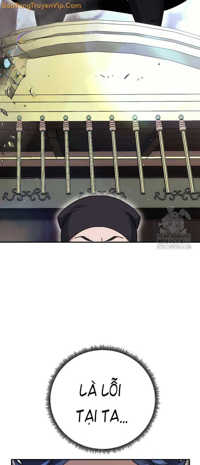 Hoạn Quan Tuyệt Luân Chap 17 - Next Chap 18
