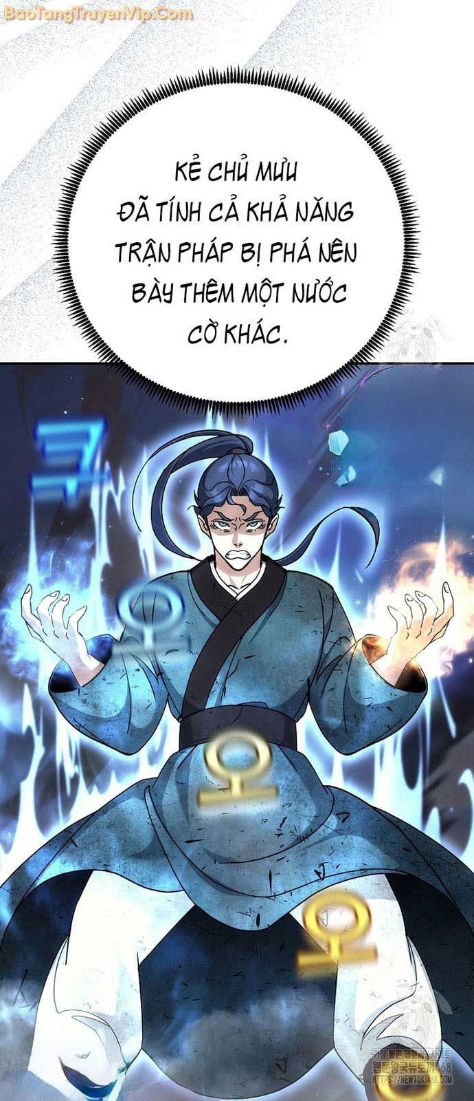 Hoạn Quan Tuyệt Luân Chap 17 - Next Chap 18