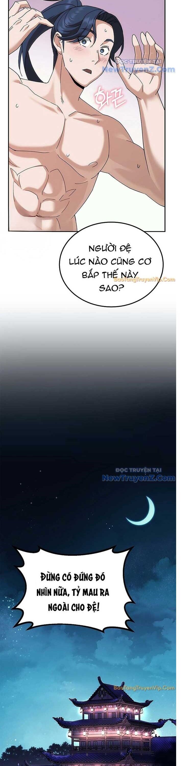 Hoạn Quan Tuyệt Luân Chap 2 - Next Chap 3