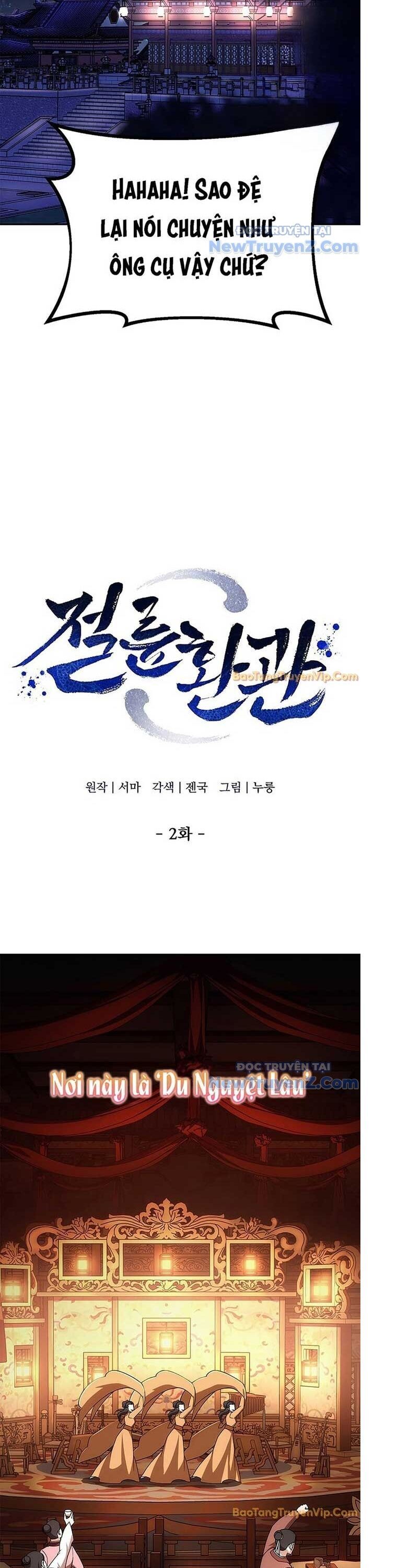 Hoạn Quan Tuyệt Luân Chap 2 - Next Chap 3