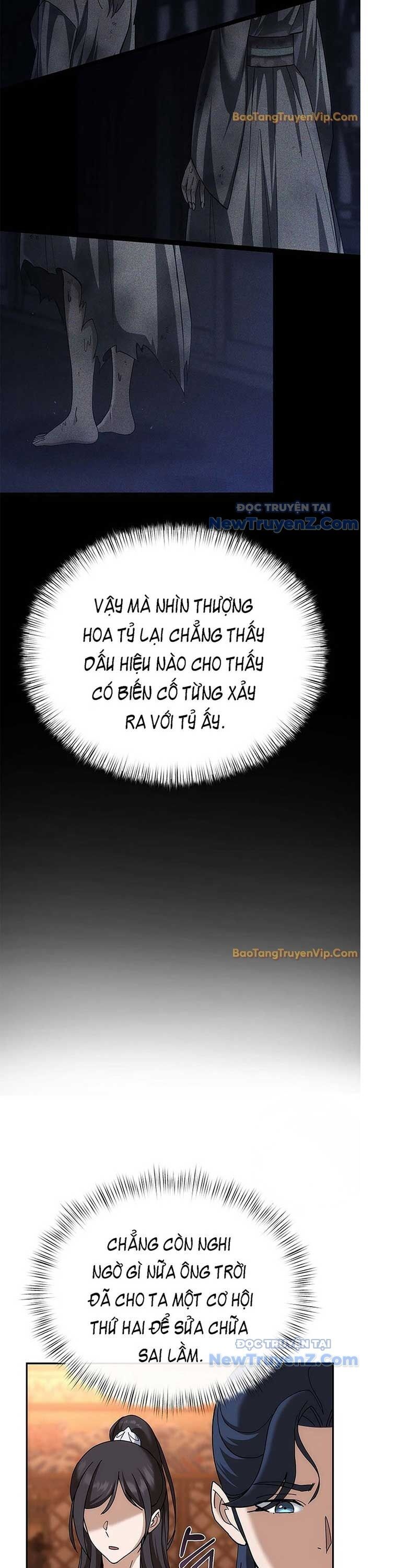 Hoạn Quan Tuyệt Luân Chap 2 - Next Chap 3