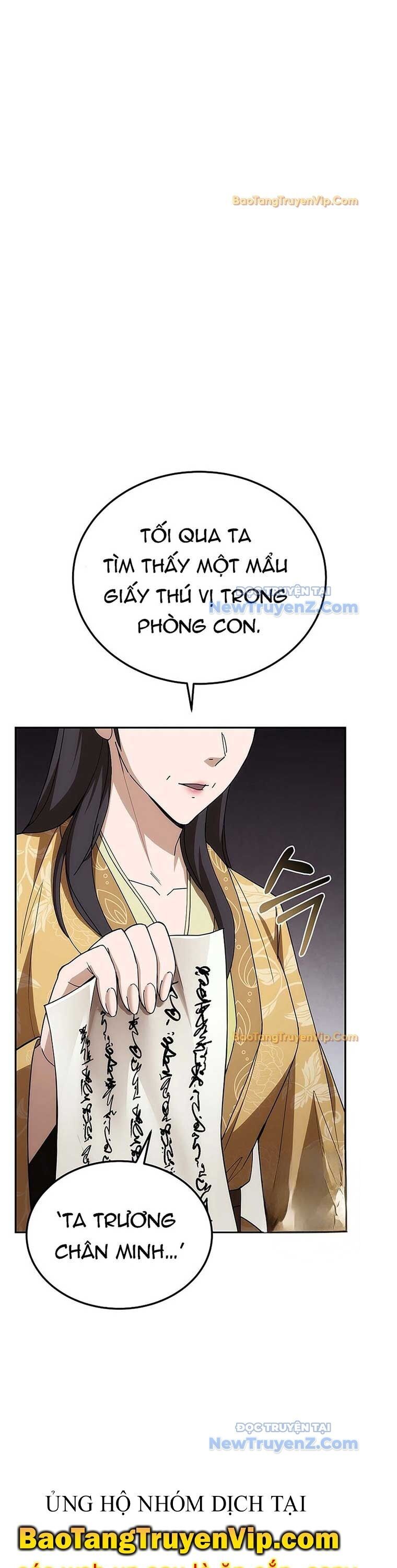 Hoạn Quan Tuyệt Luân Chap 2 - Next Chap 3