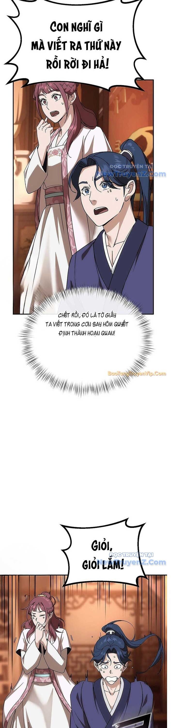 Hoạn Quan Tuyệt Luân Chap 2 - Next Chap 3