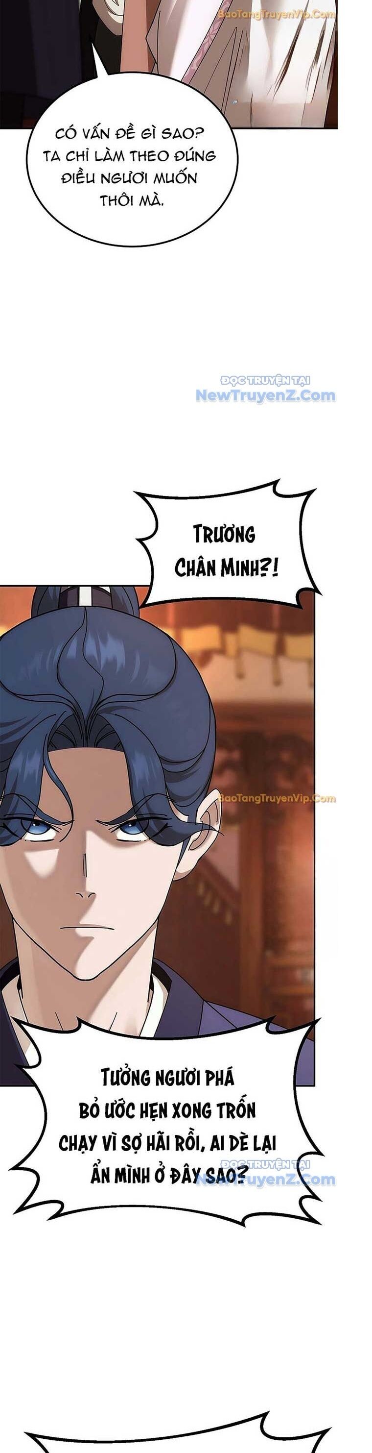 Hoạn Quan Tuyệt Luân Chap 2 - Next Chap 3