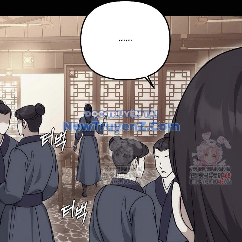 Hoạn Quan Tuyệt Luân Chap 23 - Next Chap 24