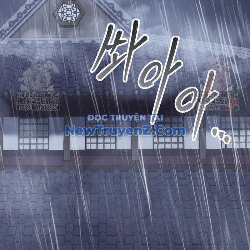 Hoạn Quan Tuyệt Luân Chap 23 - Next Chap 24