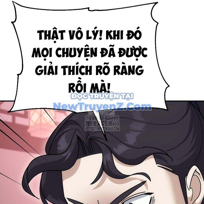 Hoạn Quan Tuyệt Luân Chap 23 - Next Chap 24