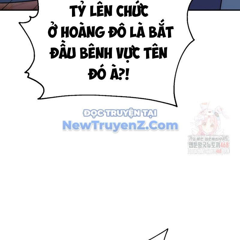 Hoạn Quan Tuyệt Luân Chap 23 - Next Chap 24