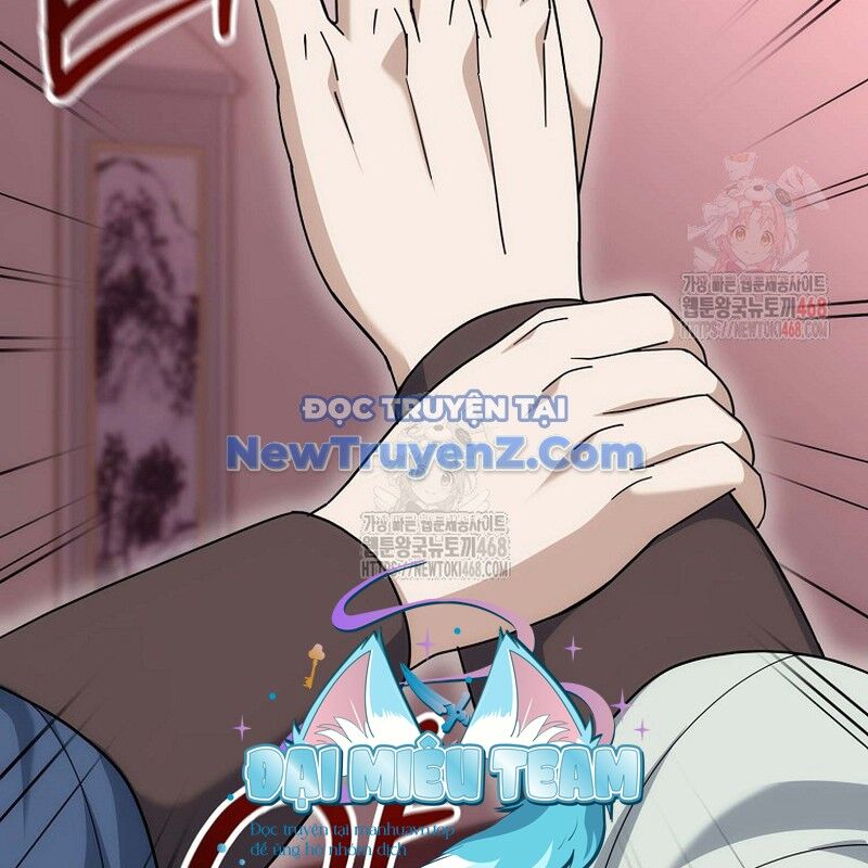 Hoạn Quan Tuyệt Luân Chap 23 - Next Chap 24
