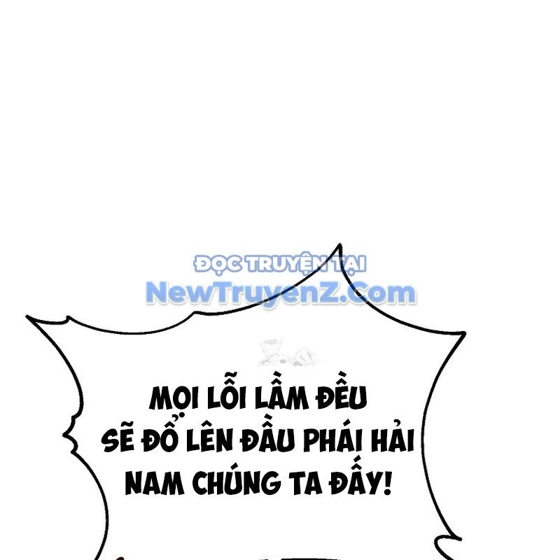 Hoạn Quan Tuyệt Luân Chap 23 - Next Chap 24