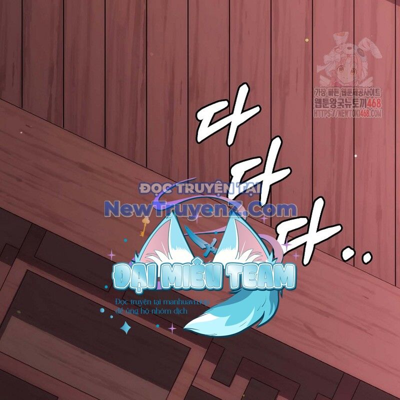Hoạn Quan Tuyệt Luân Chap 23 - Next Chap 24