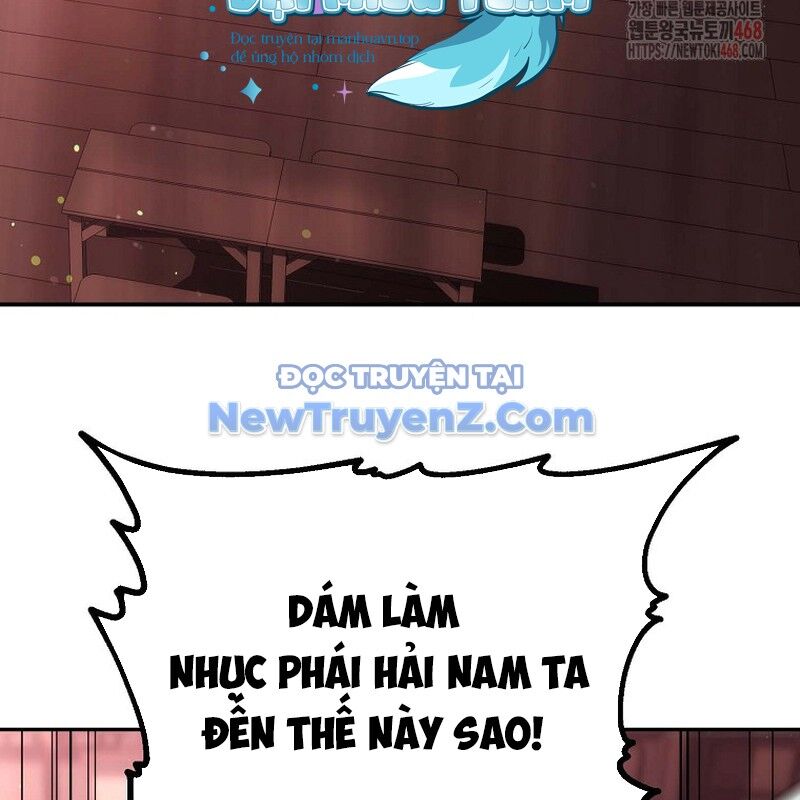 Hoạn Quan Tuyệt Luân Chap 23 - Next Chap 24