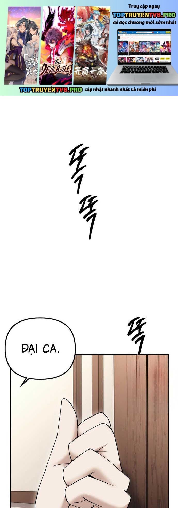 Hoạn Quan Tuyệt Luân Chap 24 - Next Chap 25