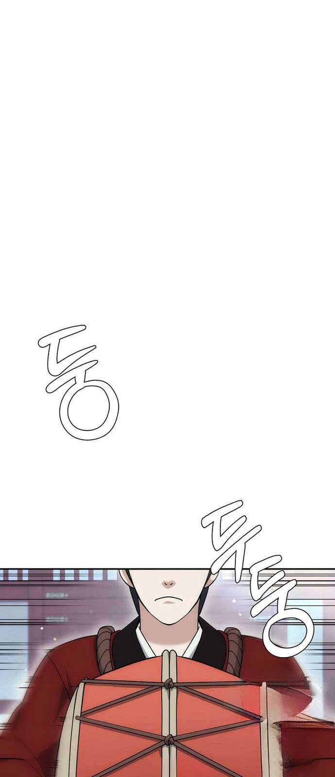 Hoạn Quan Tuyệt Luân Chap 24 - Next Chap 25