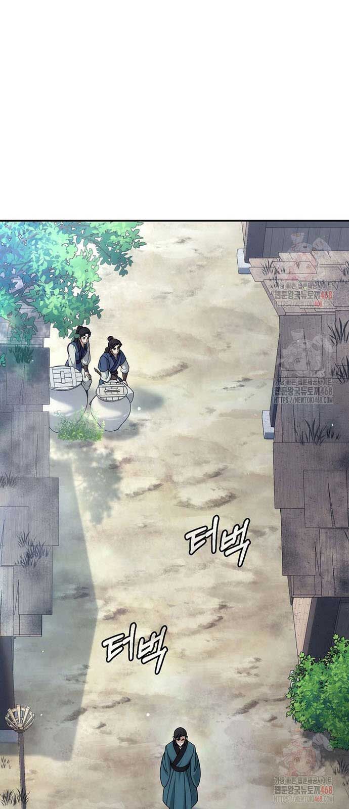 Hoạn Quan Tuyệt Luân Chap 24 - Next Chap 25