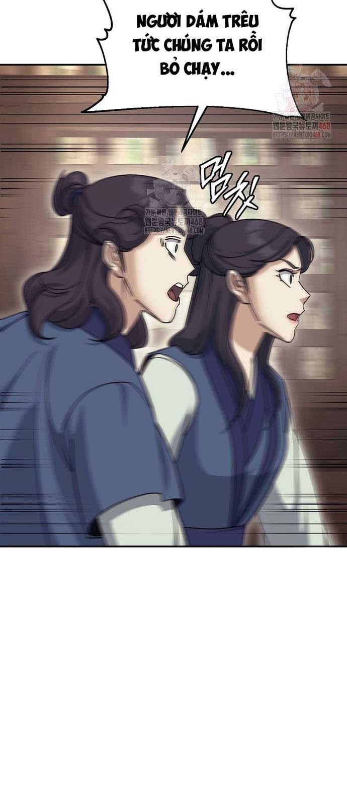 Hoạn Quan Tuyệt Luân Chap 24 - Next Chap 25