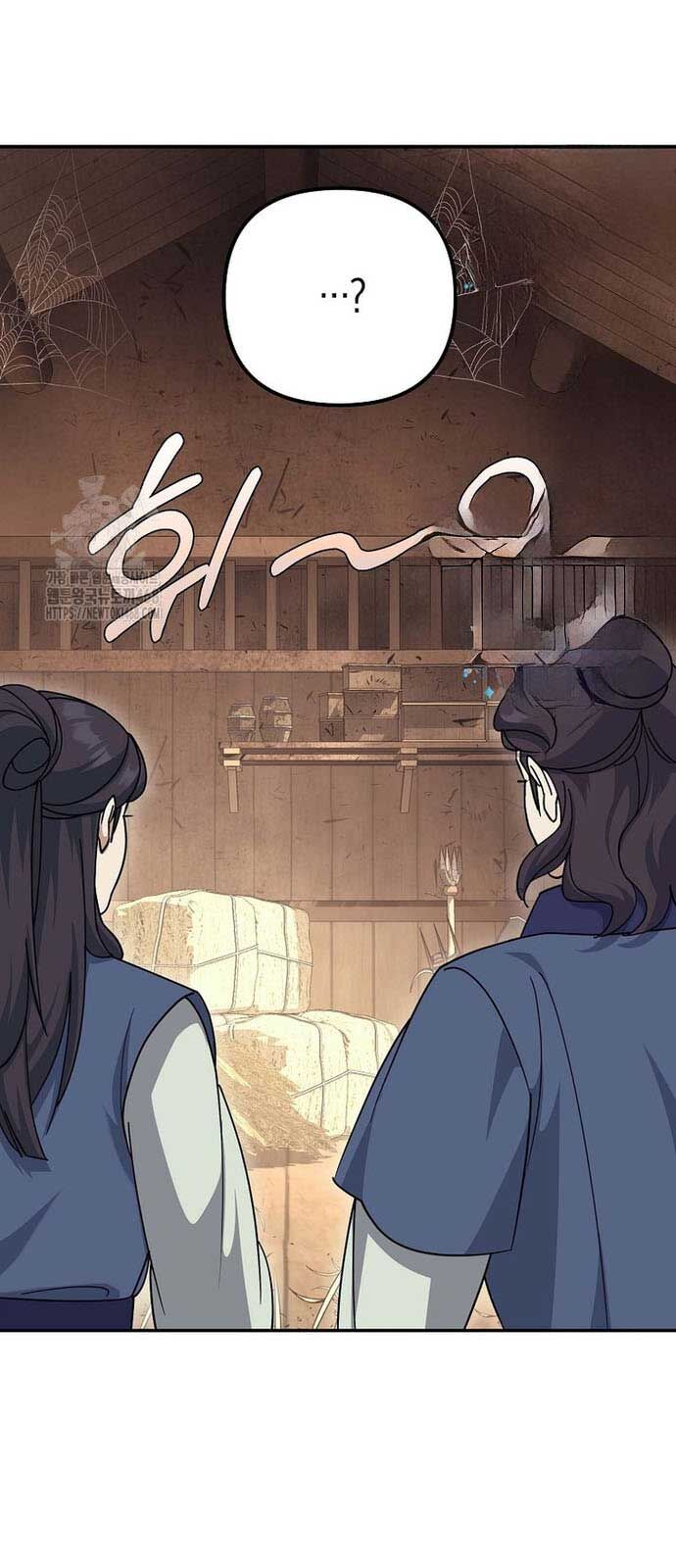 Hoạn Quan Tuyệt Luân Chap 24 - Next Chap 25