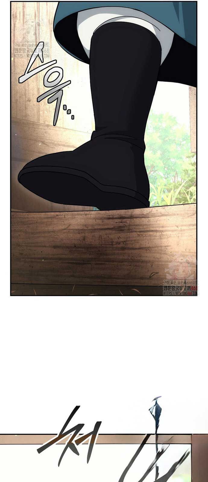 Hoạn Quan Tuyệt Luân Chap 25 - Next Chap 26
