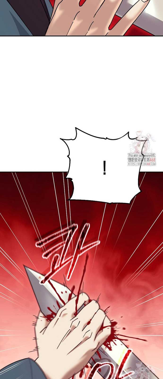Hoạn Quan Tuyệt Luân Chap 25 - Next Chap 26