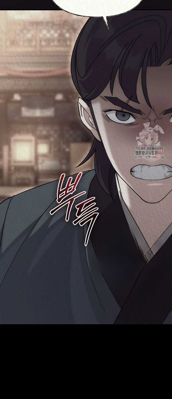 Hoạn Quan Tuyệt Luân Chap 25 - Next Chap 26