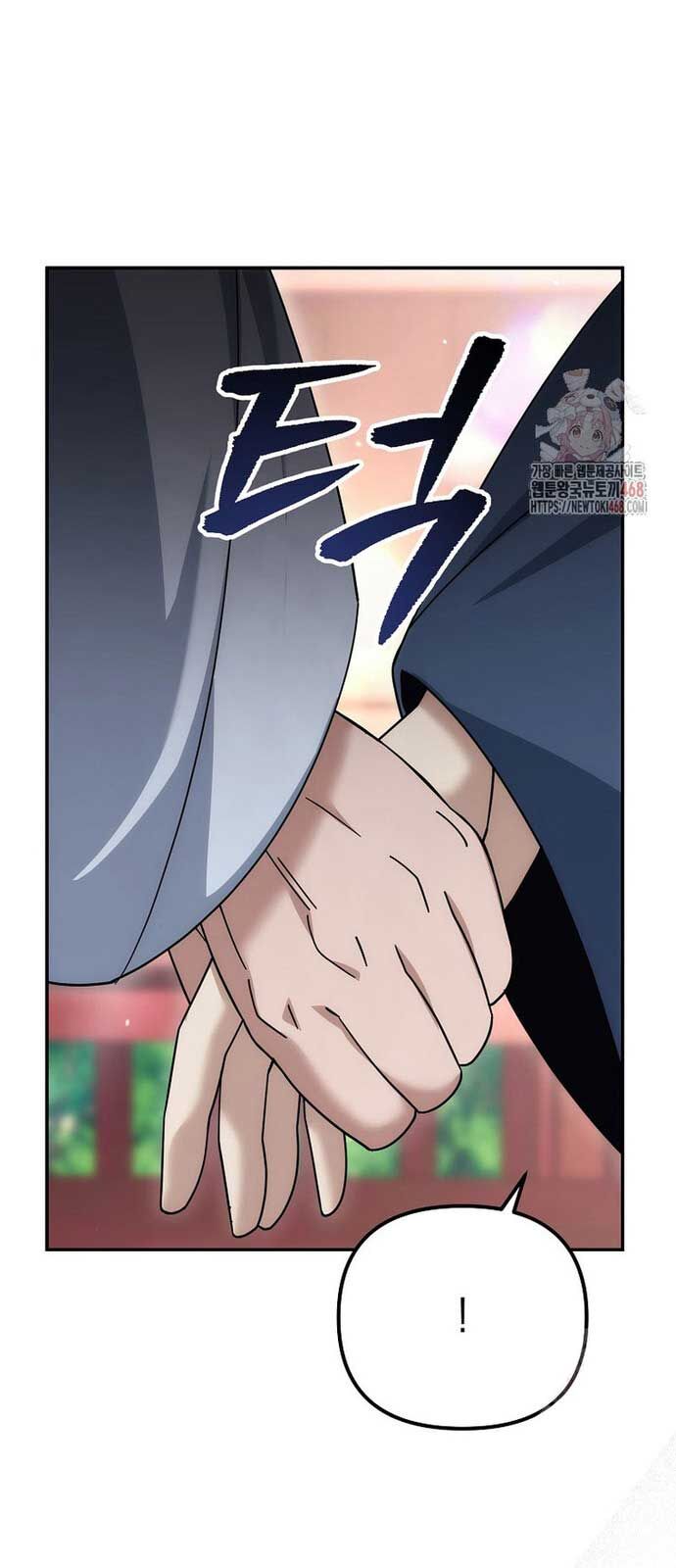 Hoạn Quan Tuyệt Luân Chap 25 - Next Chap 26
