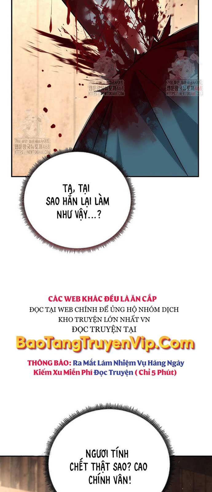 Hoạn Quan Tuyệt Luân Chap 25 - Next Chap 26