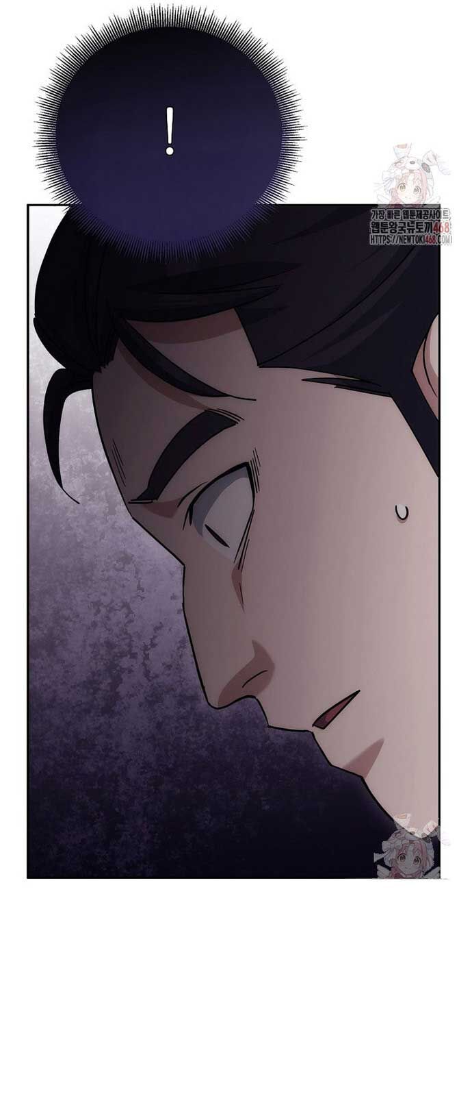 Hoạn Quan Tuyệt Luân Chap 25 - Next Chap 26