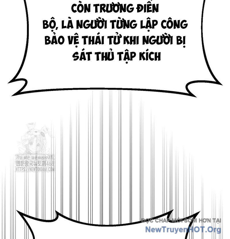 Hoạn Quan Tuyệt Luân Chap 26 - Next Chap 27