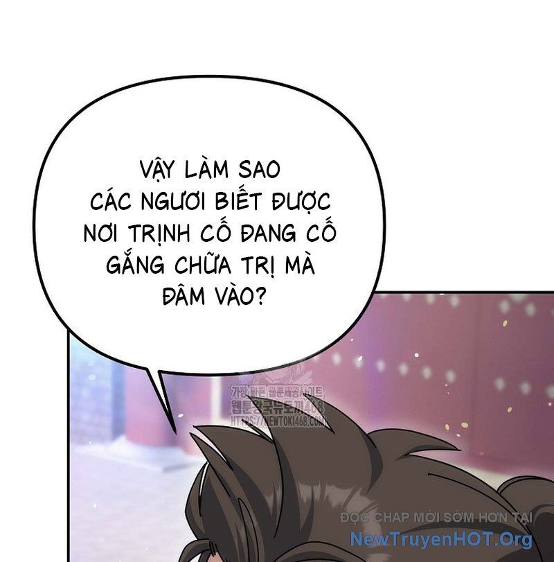 Hoạn Quan Tuyệt Luân Chap 26 - Next Chap 27