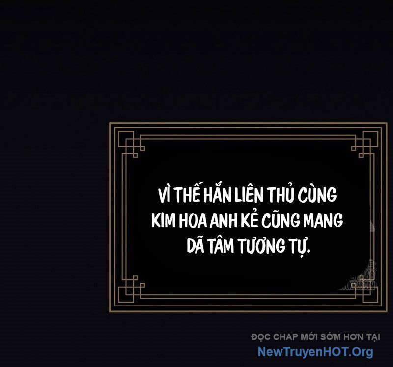 Hoạn Quan Tuyệt Luân Chap 26 - Next Chap 27