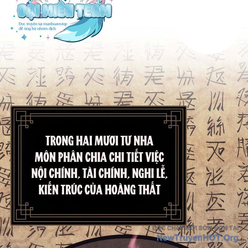 Hoạn Quan Tuyệt Luân Chap 27 - Next Chap 28