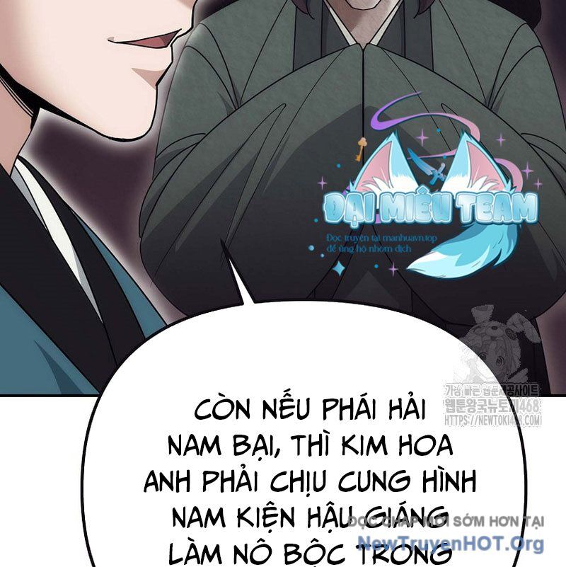 Hoạn Quan Tuyệt Luân Chap 27 - Next Chap 28