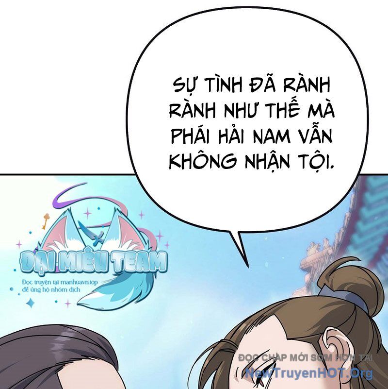 Hoạn Quan Tuyệt Luân Chap 27 - Next Chap 28