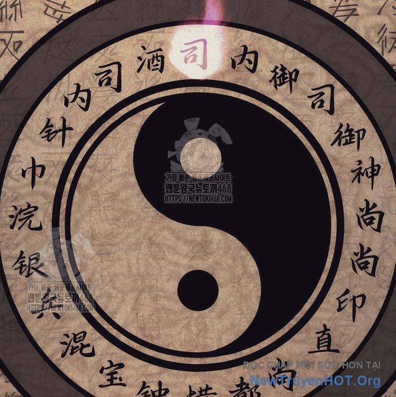 Hoạn Quan Tuyệt Luân Chap 27 - Next Chap 28