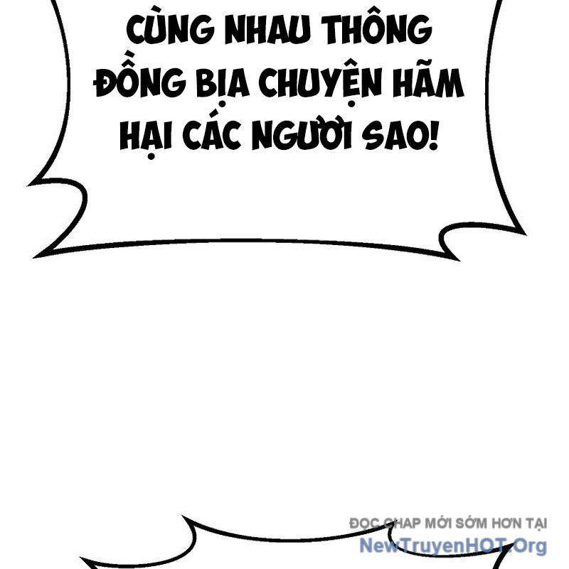 Hoạn Quan Tuyệt Luân Chap 27 - Next Chap 28